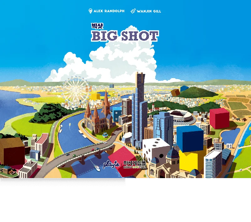 Big Shot (Import)