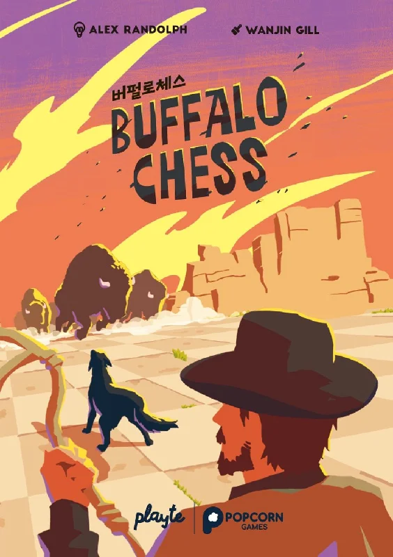 Buffalo Chess (Korean Import)