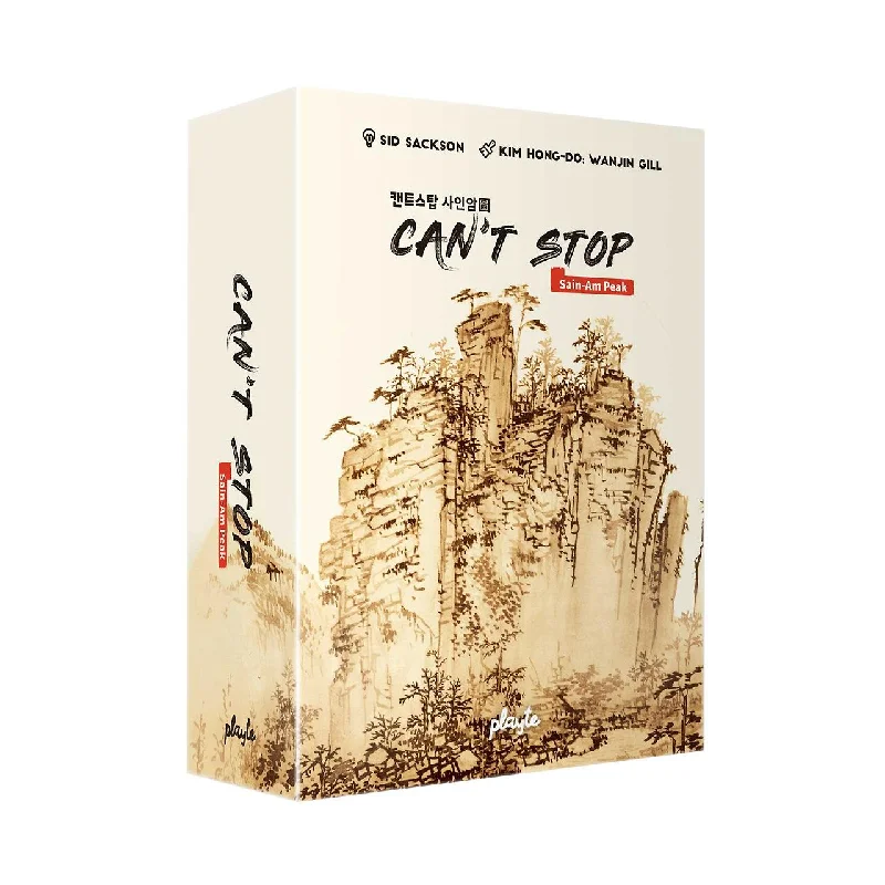 Can't Stop: Sain-Am Peak (Korean Import)