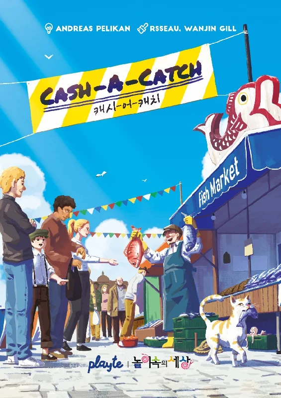 Cash-a-Catch (Import)