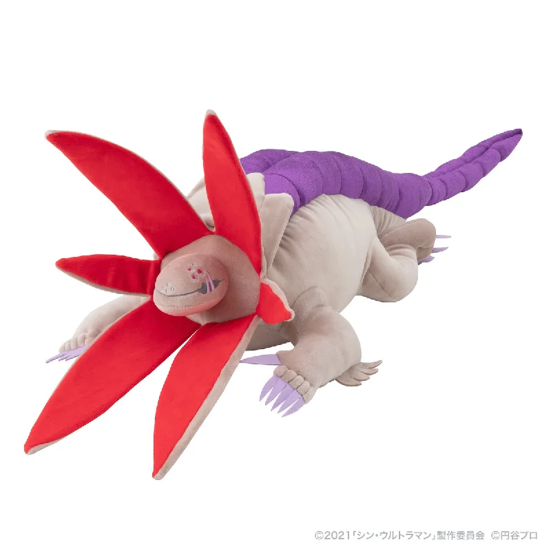 Gabora Shin Ultraman Plush