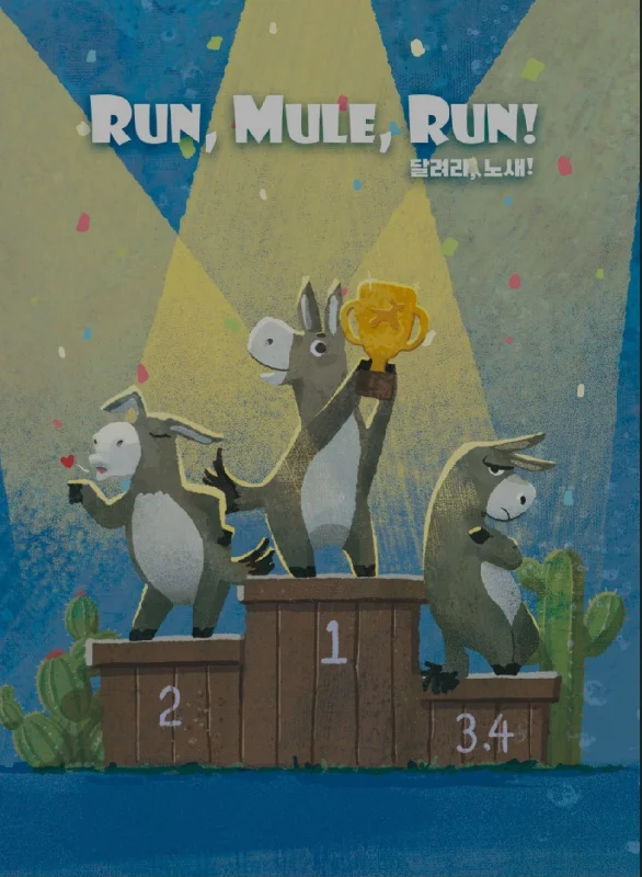 Run, Mule, Run (Import)