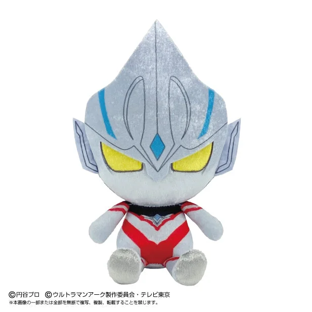 Ultraman Arc Ultra Hero Plush