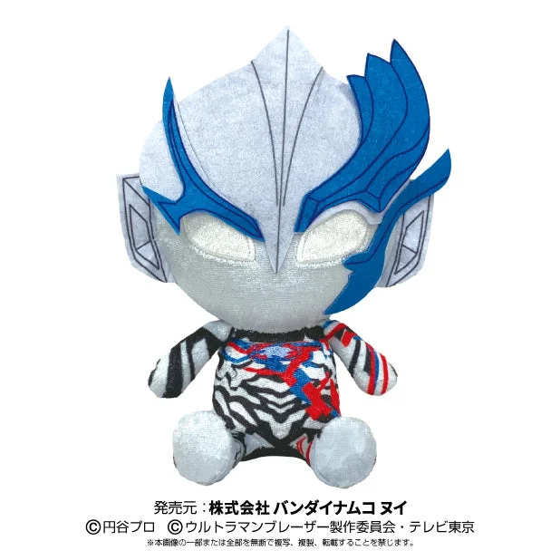 Ultraman Blazar Ultra Hero Plush